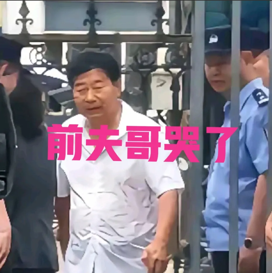 前夫哥在郑州太子酒店哭了。
小志姑姑夜在太子酒店哭了。
太子酒店里聚集的全是28