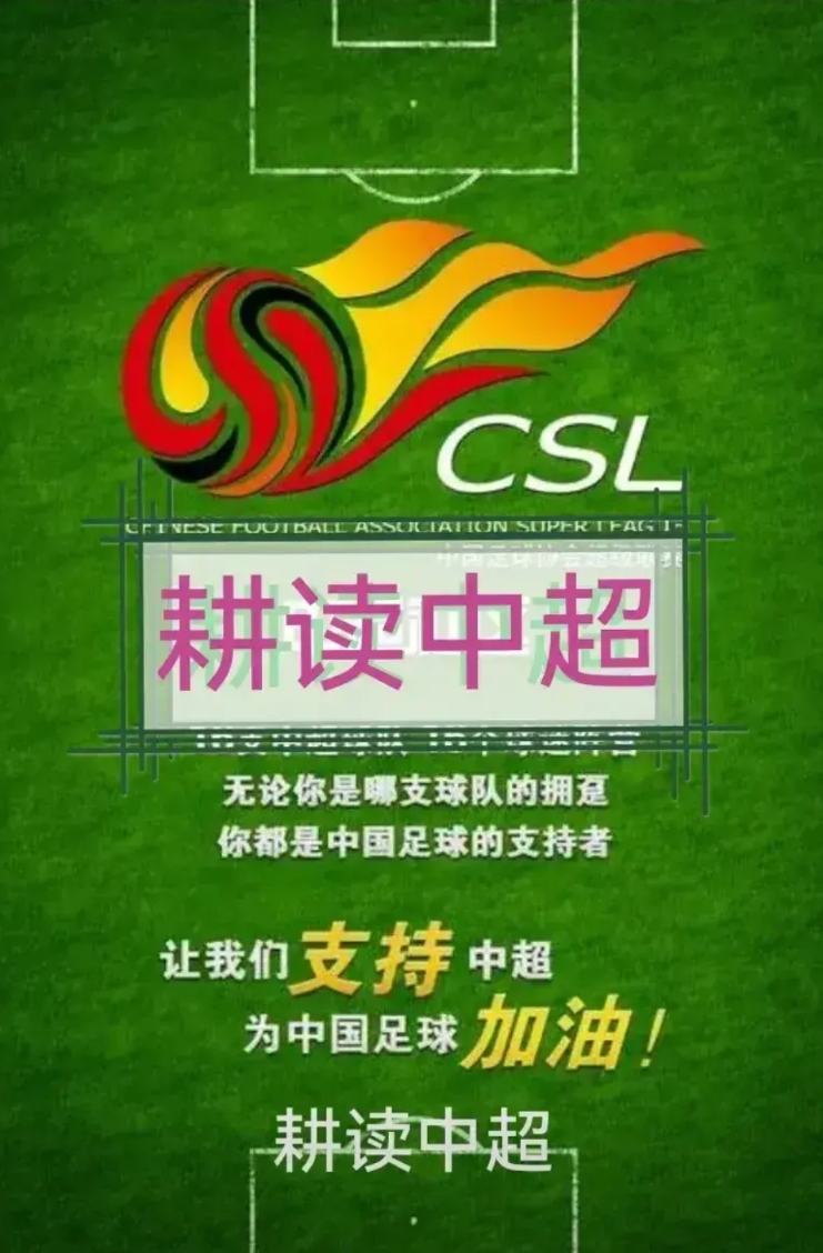 明晚七点，上海申花队将在主场迎来一场恶战，为什么是恶战呢？因为对手是津门虎，自从