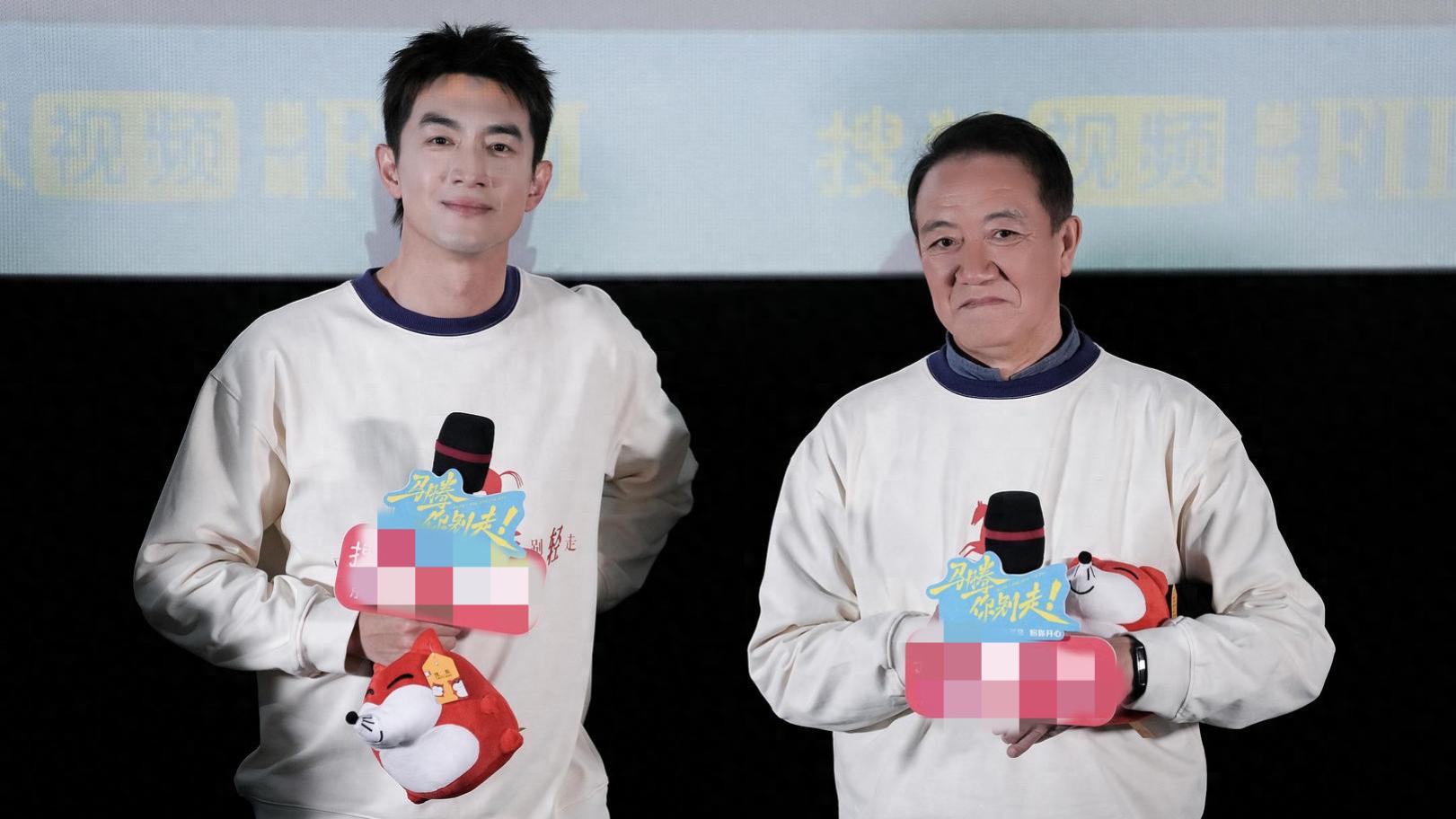 李幼斌的人生看似光鲜亮丽，然而，他却提出了一个让人深思的问题