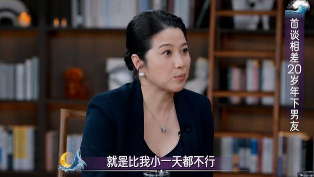53岁影后颜丙燕认爱！小20岁男友贴心，曾因停经疑怀孕