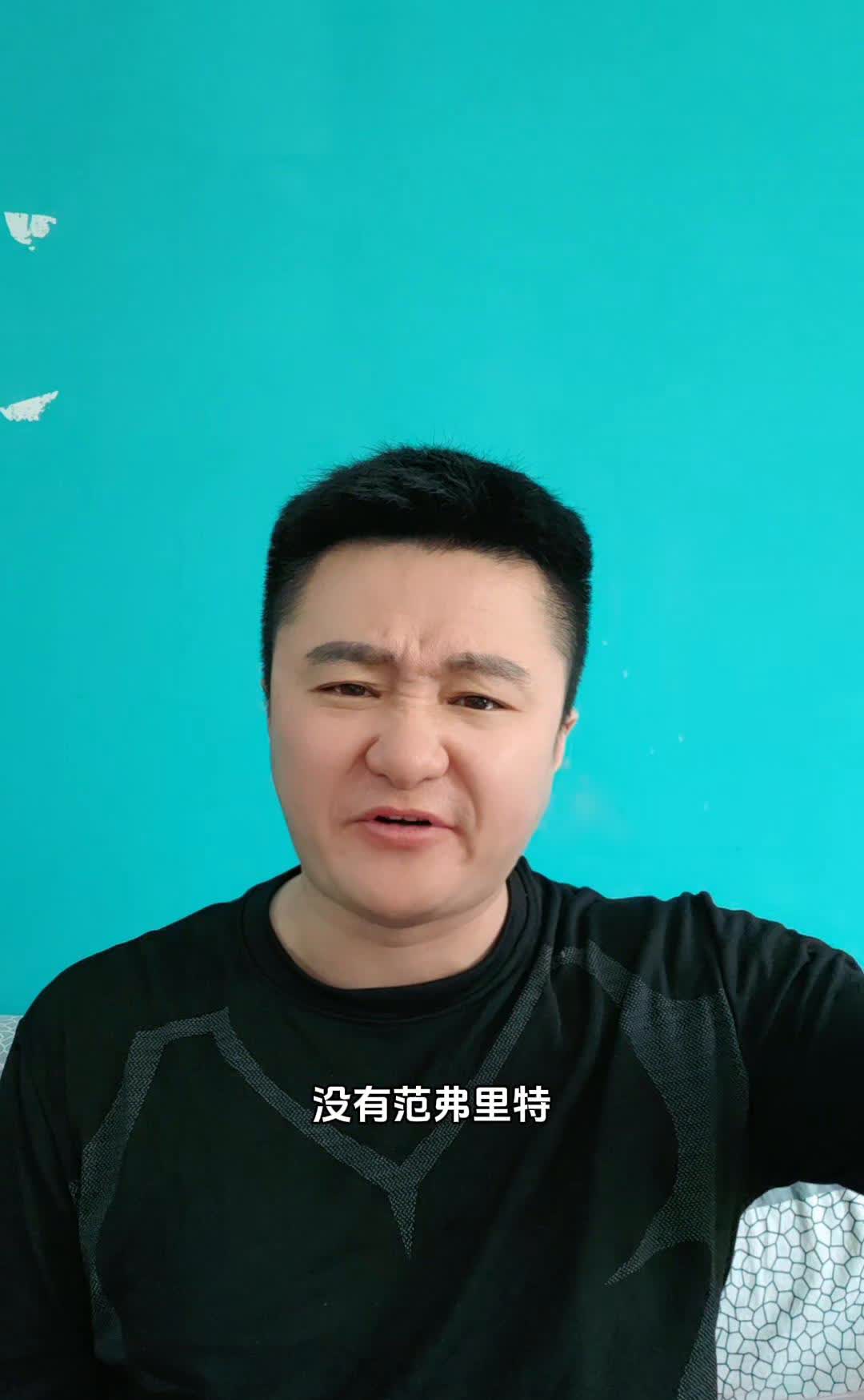 火箭亮出了最终版本阵容。
火箭提前把终极版本的阵容亮了出来。今天与爵士的比赛第