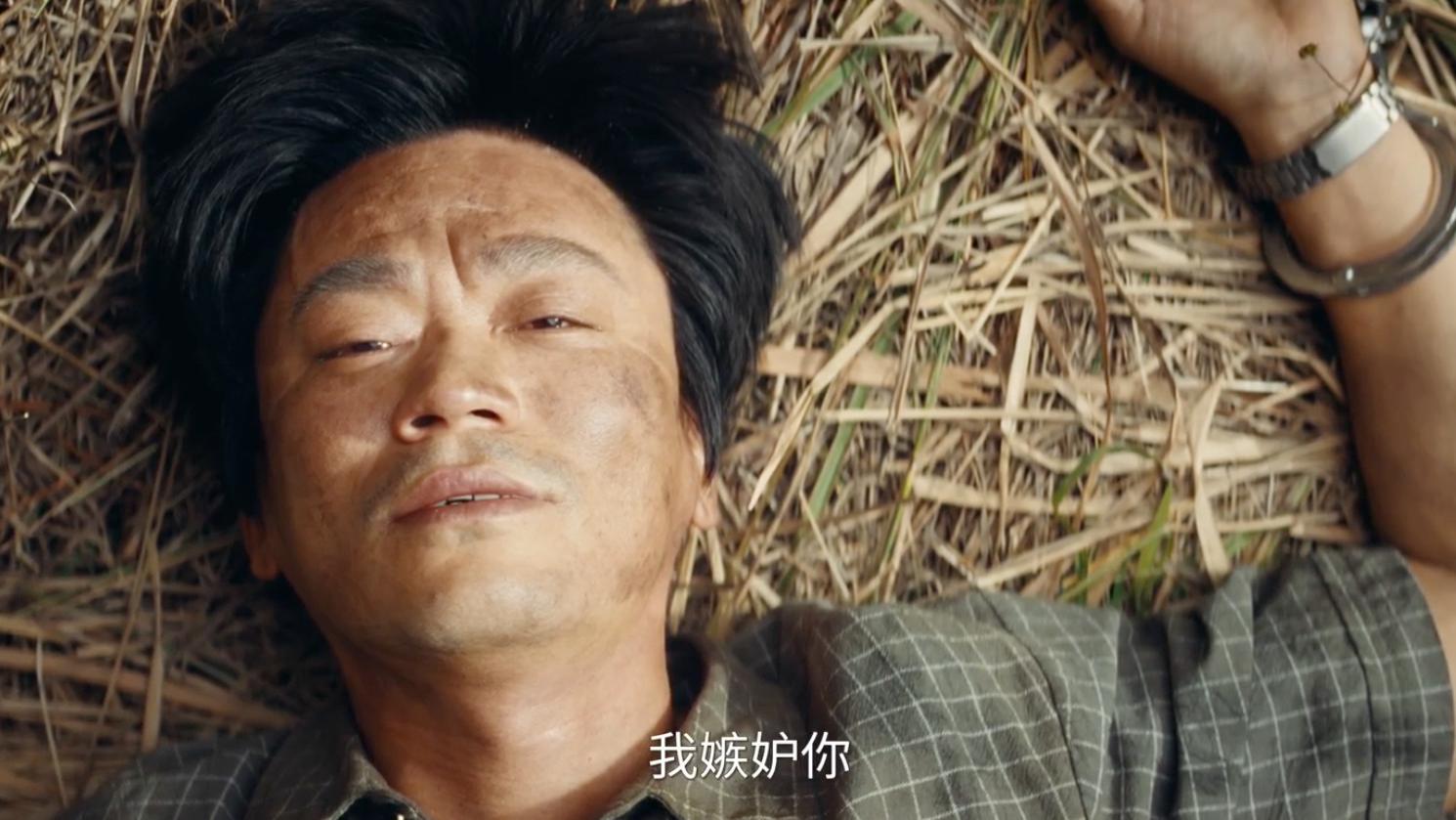 《棋士》大结局：崔业能拿到500万，离不开崔伟的助攻