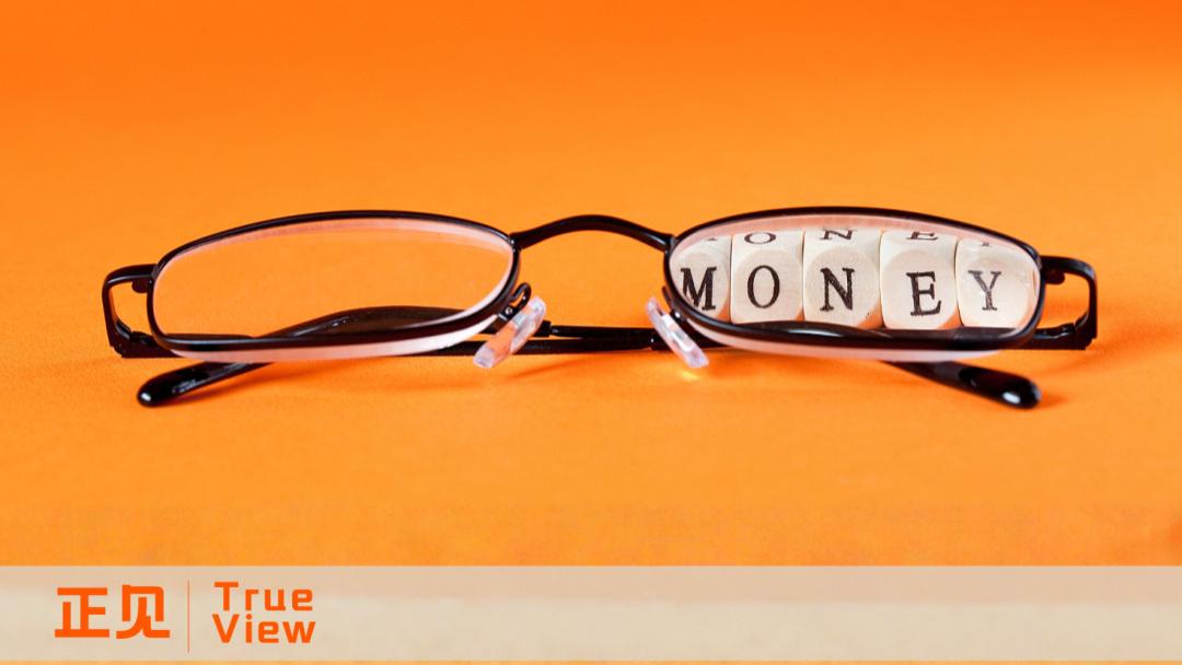 谷歌重启，阿里入局：AI眼镜会沦为神话还是笑话