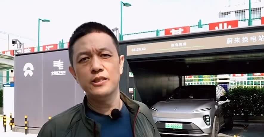我分享一个蔚来能否生存下去的一个基本概算：胡焕庸线以东占960万平方公里土地的3