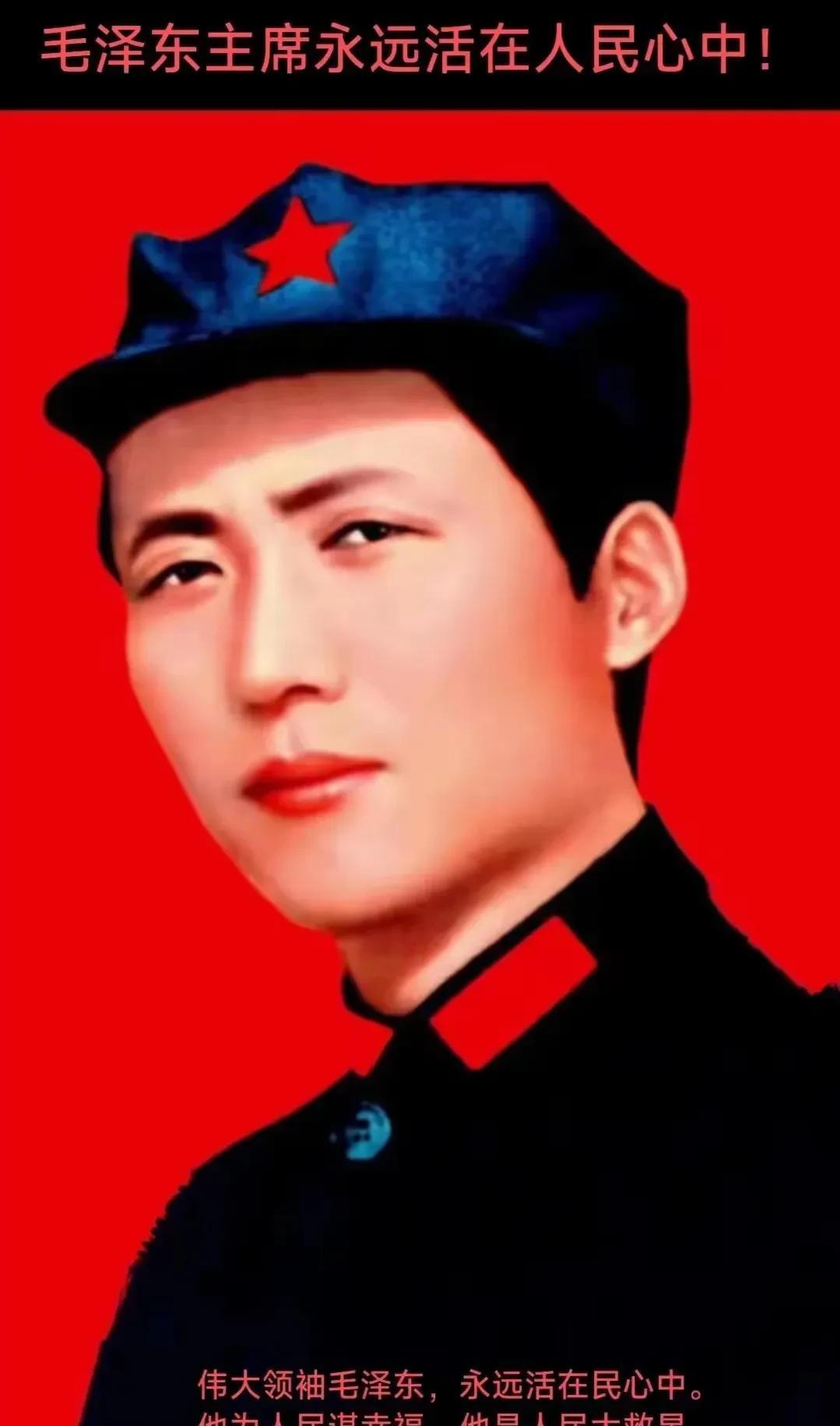毛泽东军事思想和军事实践的一个重要特点，就是在坚持基本方向和路线的同时，尽量把大