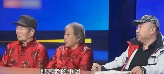 父母把唯一房子过户给外孙，却找儿子给他们养老。儿子一口拒绝：“房子给谁了，就找谁