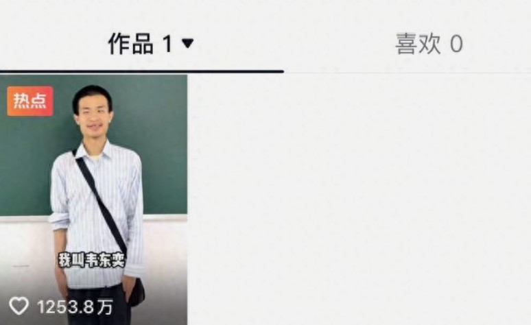 韦东奕太单纯了，别让所谓亲戚钻了空子毁了他，他哪里知道直播的利害。
 
严重养营