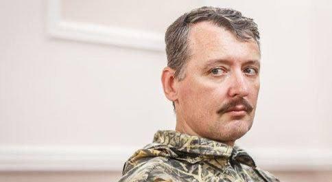 正在监狱里踩缝纫机的伊戈尔·吉尔金-斯特列尔科夫在狱中发表了一封信：
“‘特别军