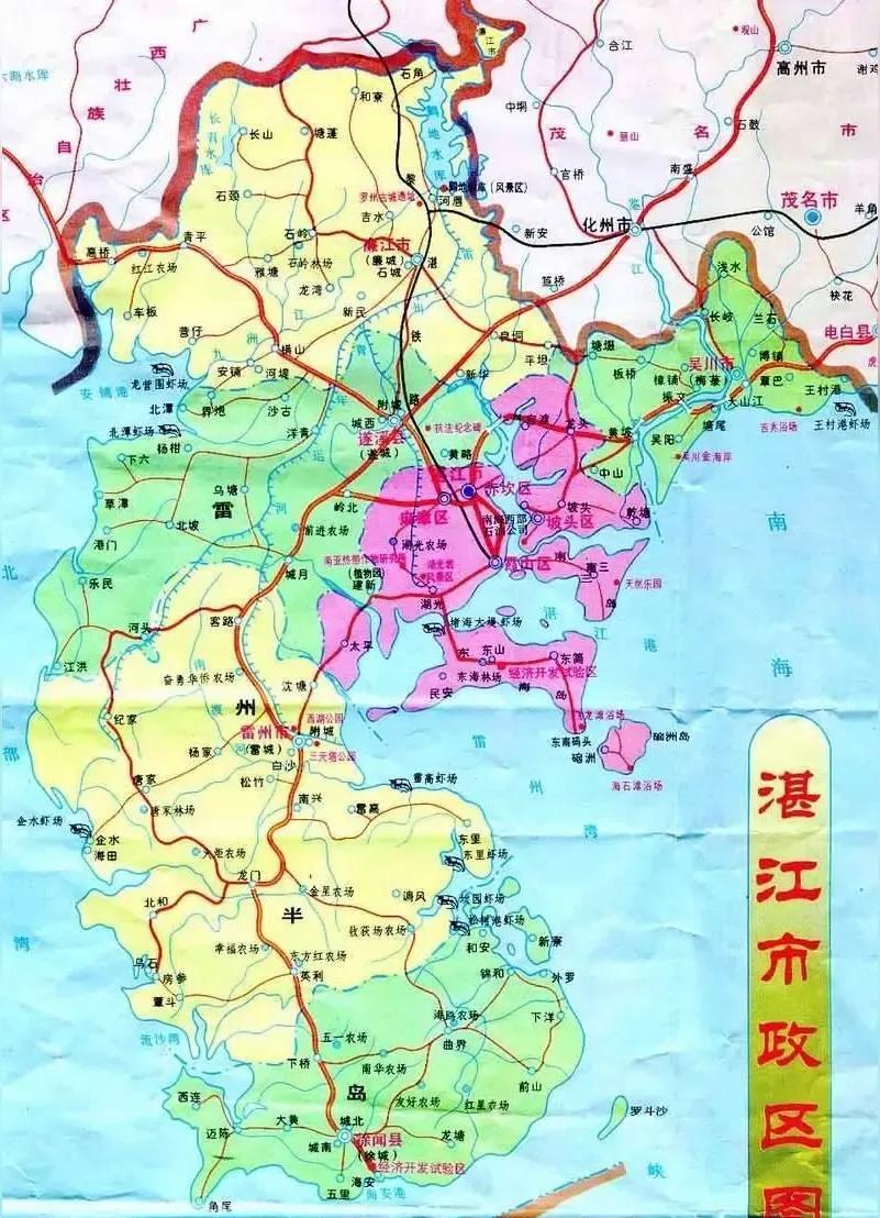1980年珠海经济总量为2.61亿元，湛江的经济总量是15.2亿元，湛江的经济是