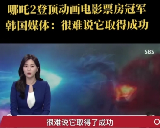 在电视上看了几集“”六姊妹”，越看越气！果断弃剧，但还忍不住在DOU音上看了若干