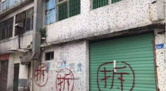 2001年，武汉李女士花110万买下了一套商铺，后来为了修建地铁，政府决定给予李