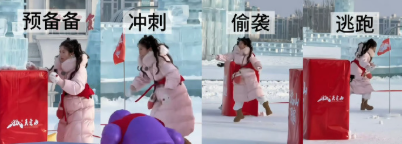 邢菲综艺打雪仗路透好有感染力！粉嫩穿搭配小猫头超吸睛，冰场里攥雪球躲攻击一气呵成