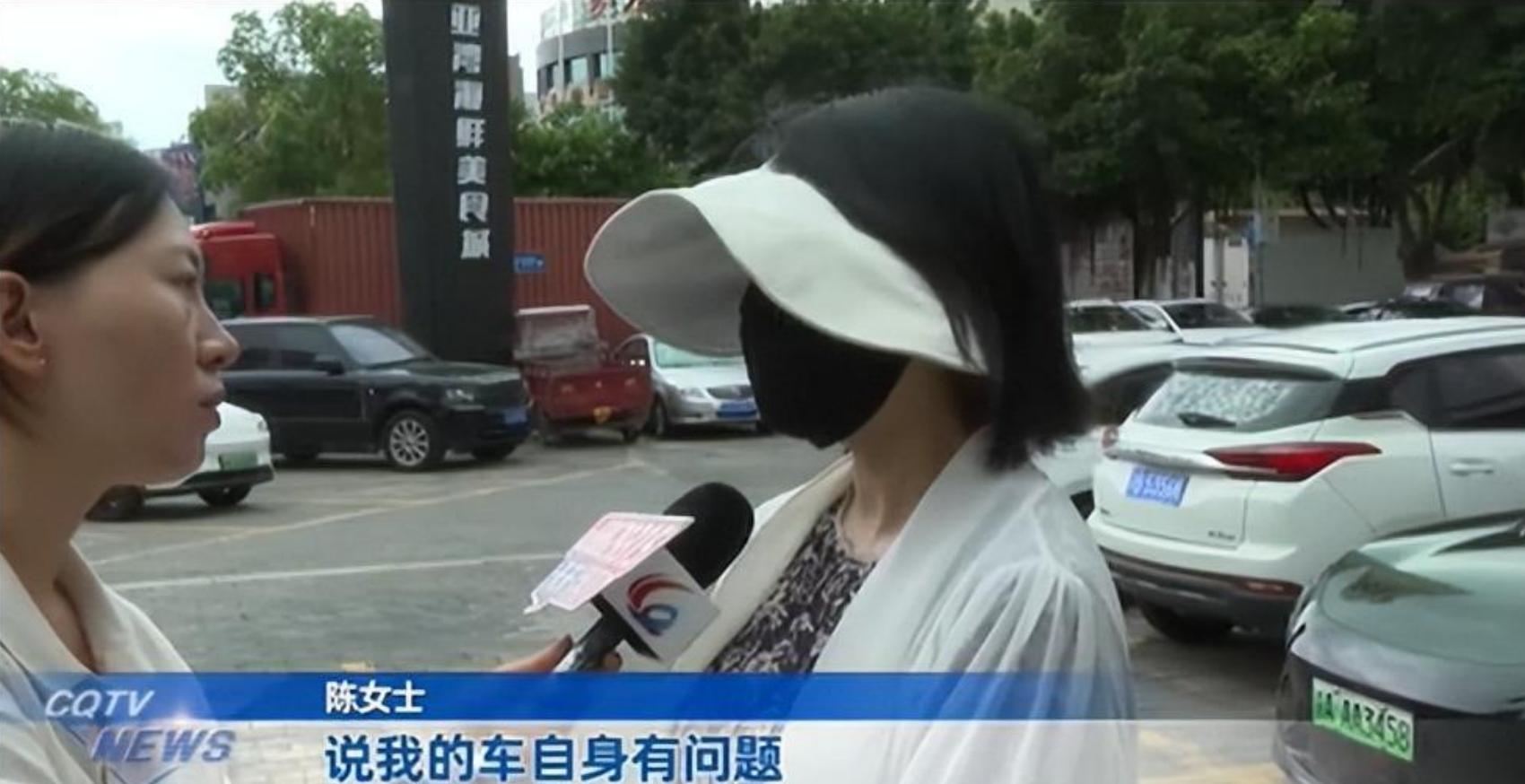 120万路虎年检，工作人员猛踩油门，发动机爆烟漏油！仅赔3000元！



十年