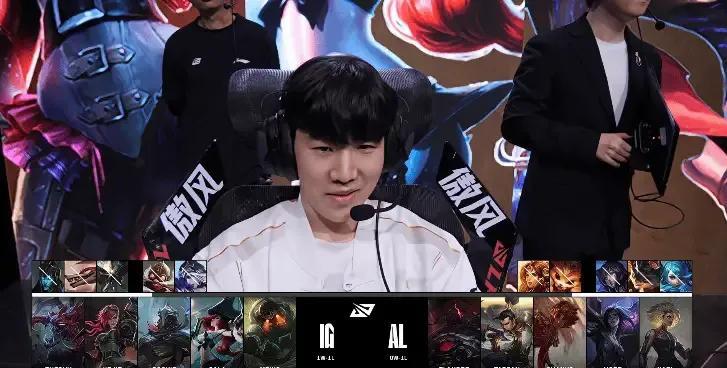 IG 0：2 AL The shy第二把大虫子不能说一无是处，也是毫无作用了！