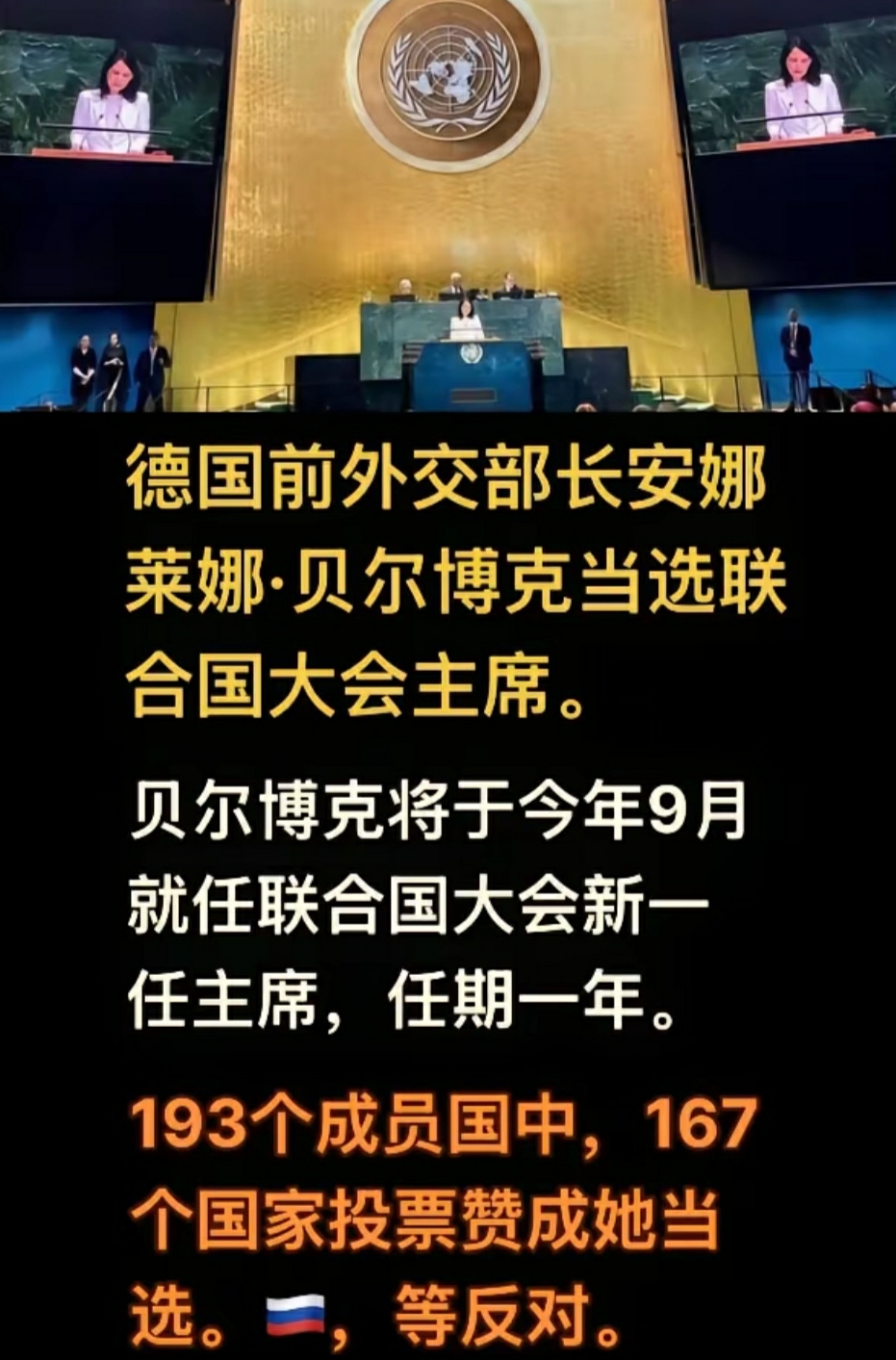 这个“等”、不会又是印度吧！