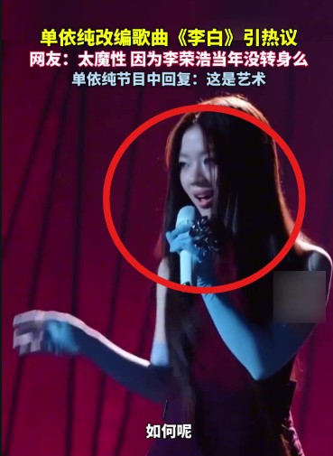 “我本是辅助，今晚来打野，区区3万天，试试又能怎？如何呢？”
“得了灰指甲，一个