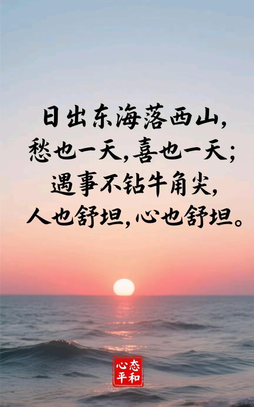 我朋友家孩子考上了省直的“城市规划局”，朋友高兴的合不拢嘴。她家孩子前年个大学毕