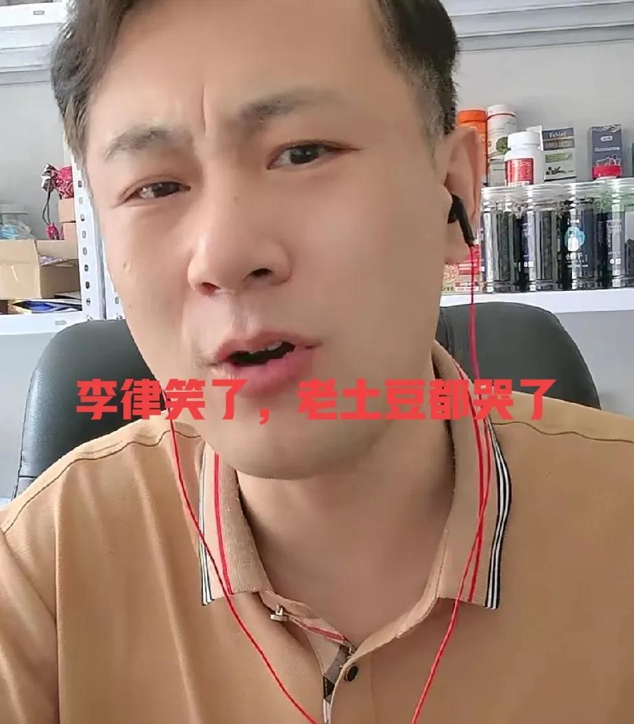 老杜真是不要脸呀，给我们扣一些没影的帽子，说我们侮辱军官什么的，说我们攻击军人谁