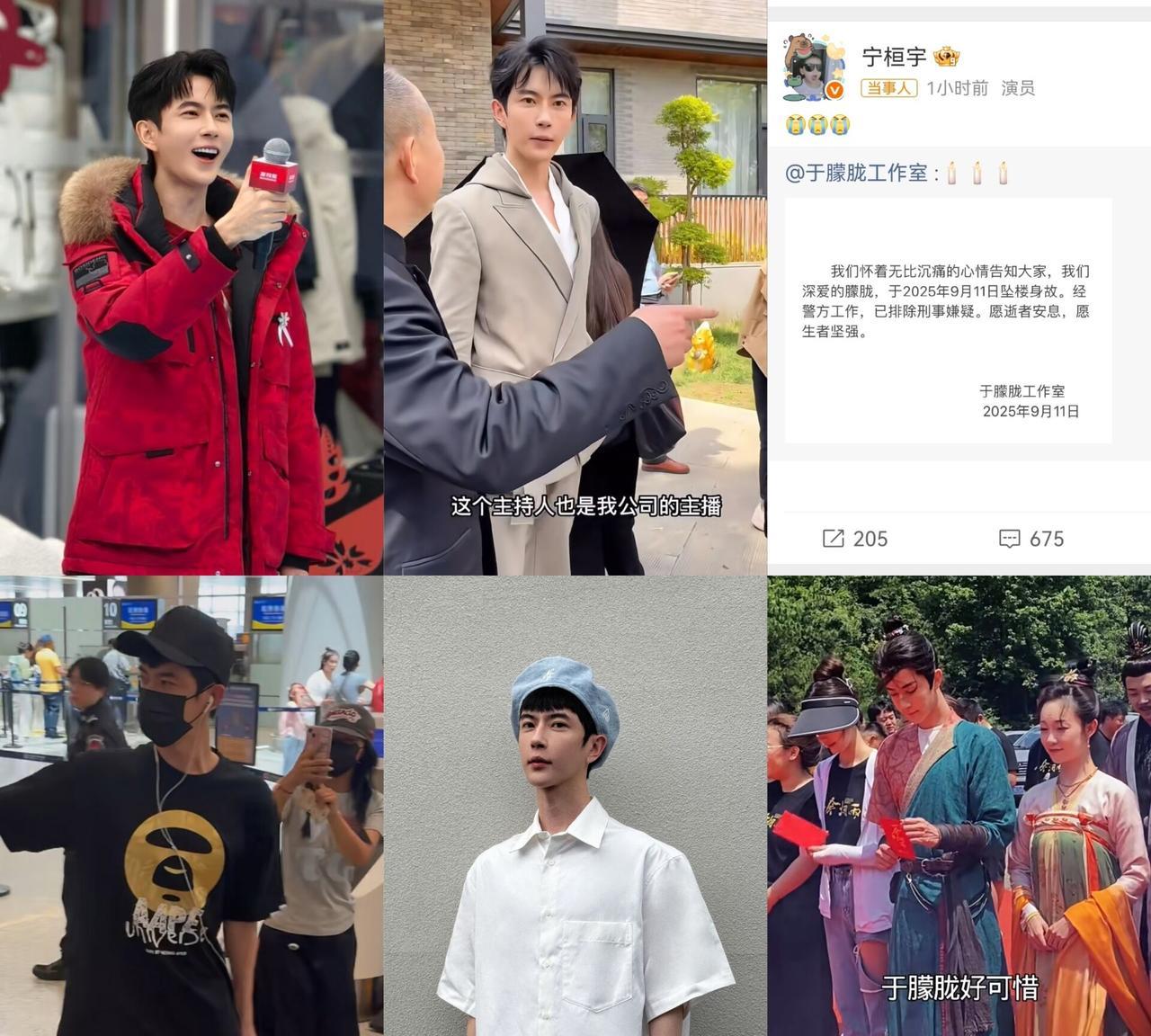 于朦胧好可惜！网友到现在都不敢相信于朦胧不在了，都觉得好可惜，这么阳光的少年，平