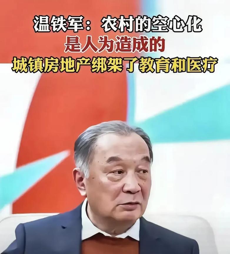 砖家最大的、共同的特点就是脸皮太厚！
因为缺乏辩论机制，现在的砖家都是一个个在那