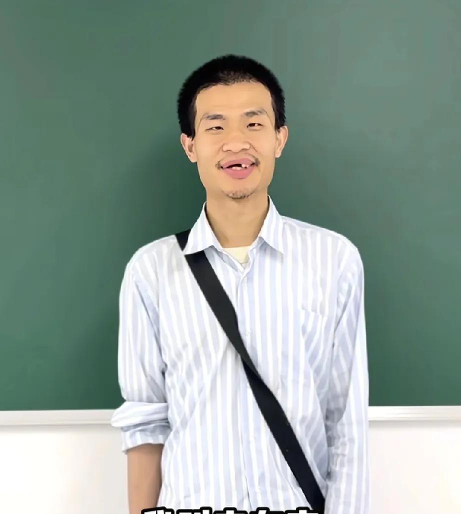 朋友说，如果她有个女儿，绝不会让女儿嫁给韦神，
不是他不够帅，也不是他不注意形象