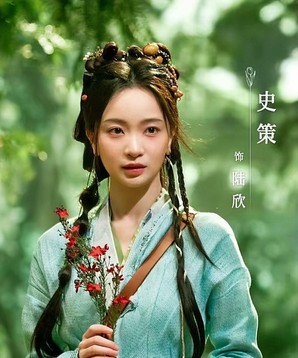 “与晋长安”看完了，
我问我哥，“黎霜”和“陆欣”你选谁？
我哥说“肯定不选黎霜