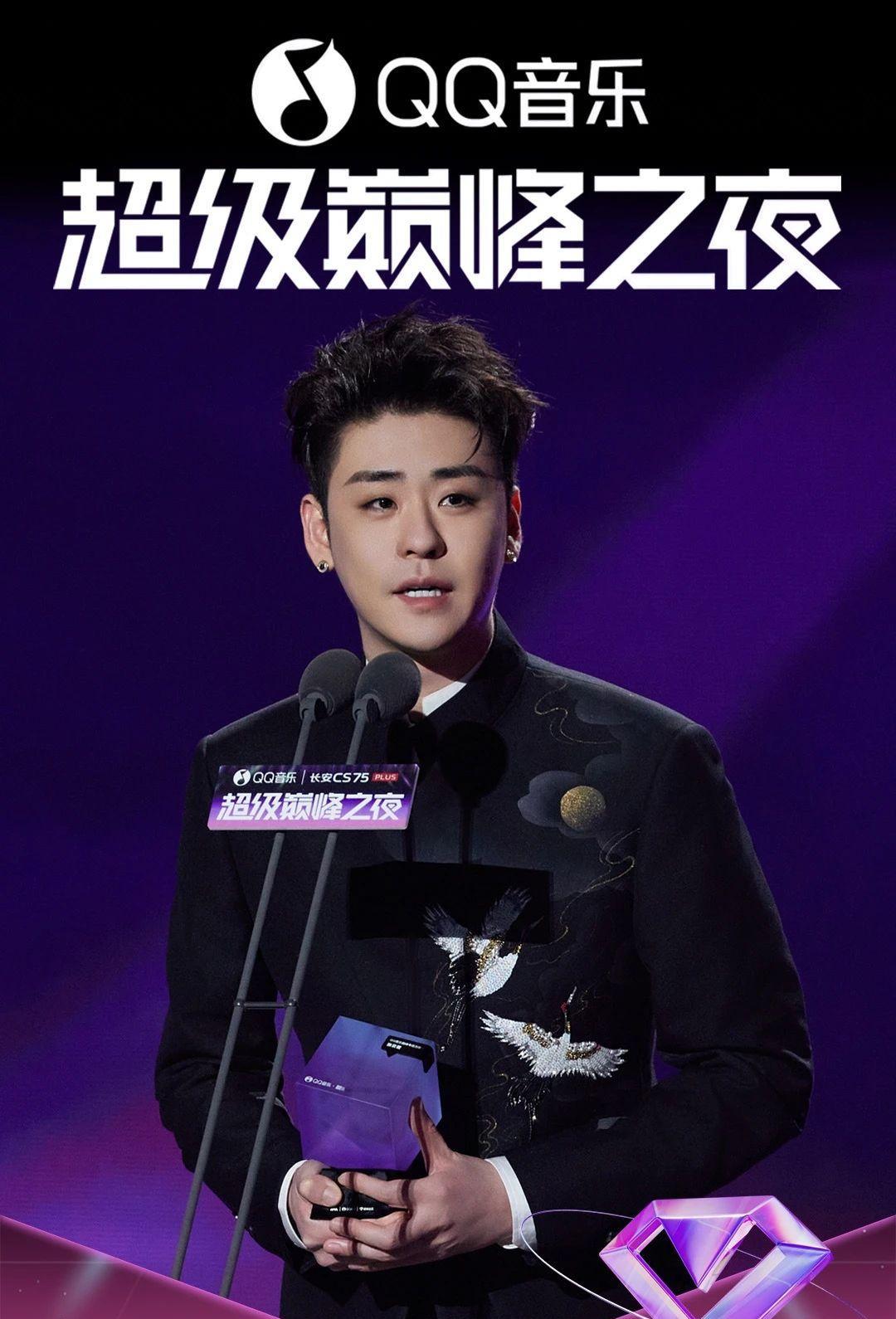 你究竟想要什么样的舞台才配得上他？当别人忙着用百万级灯光和特效堆砌浮华时，他只需