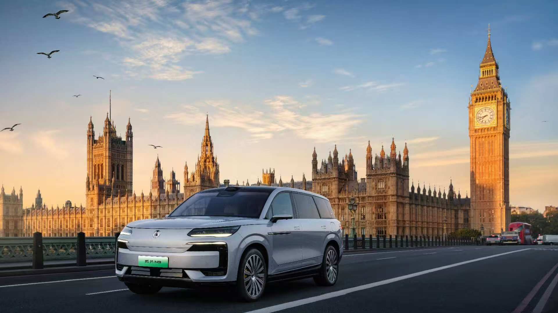 科技安全全能旗舰 SUV 腾势 N9 震撼上市， 38.98 万元起售