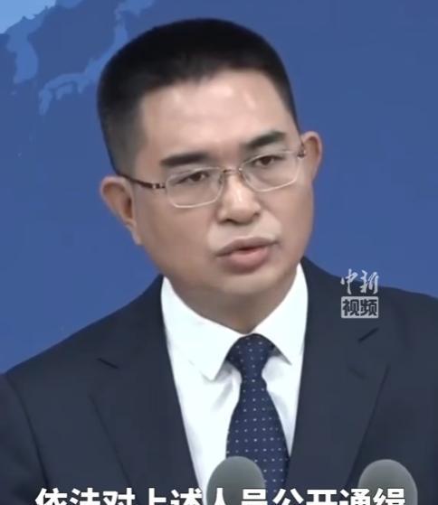 对大陆科技公司实施网攻的幕后黑手找到了！初步查明是台湾民进党当局豢养的黑客组织干