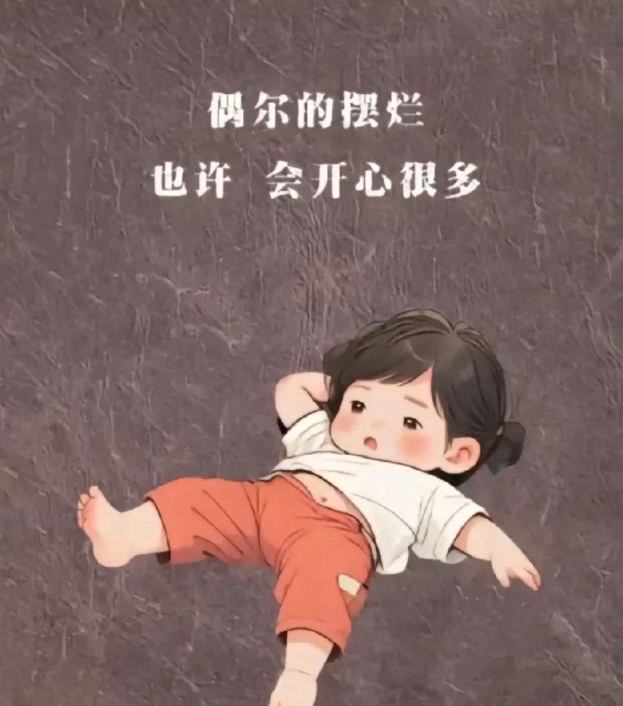 韦神为什么这么火，
我不知道。
我只知道我不火，
我天天忙的不要不要，
还要被孩