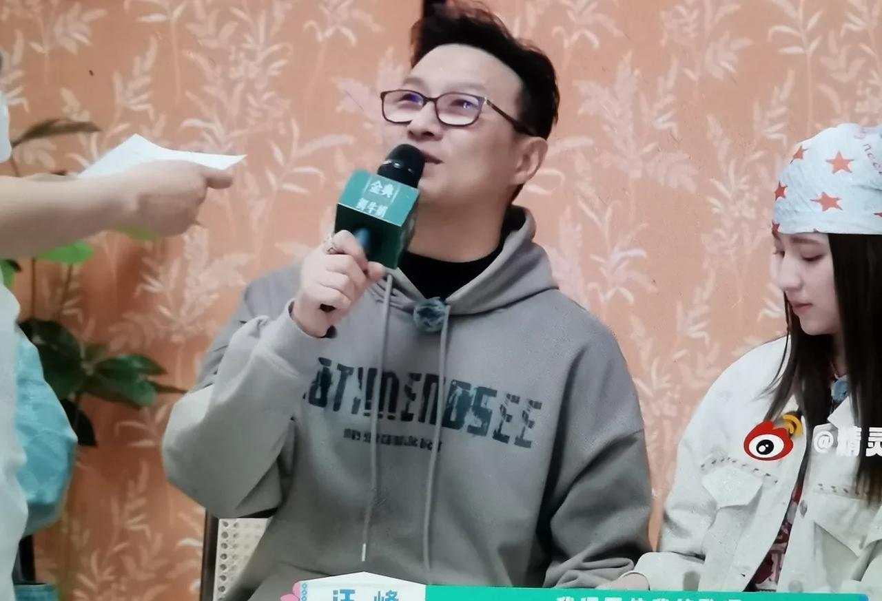 汪峰连自己原创的歌词都记不住，遭到朱丹等人的嘲讽，汪峰尴尬的说：“我记不住自己的