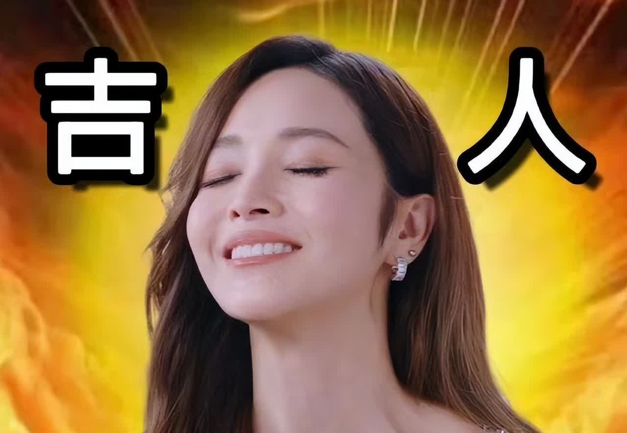 陈德容，实在不行你就退出浪姐吧！

因为大家真的太不给你面子了。

陈德