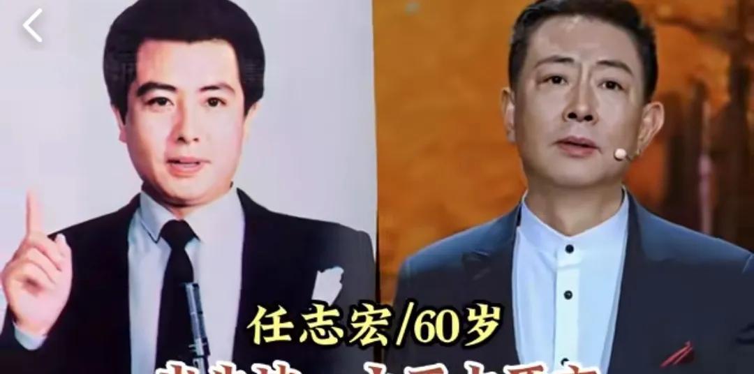 山西出身的13位央视主持人，任志宏温润如玉，刚强自嘲长得丑
第1位:任志宏
第2