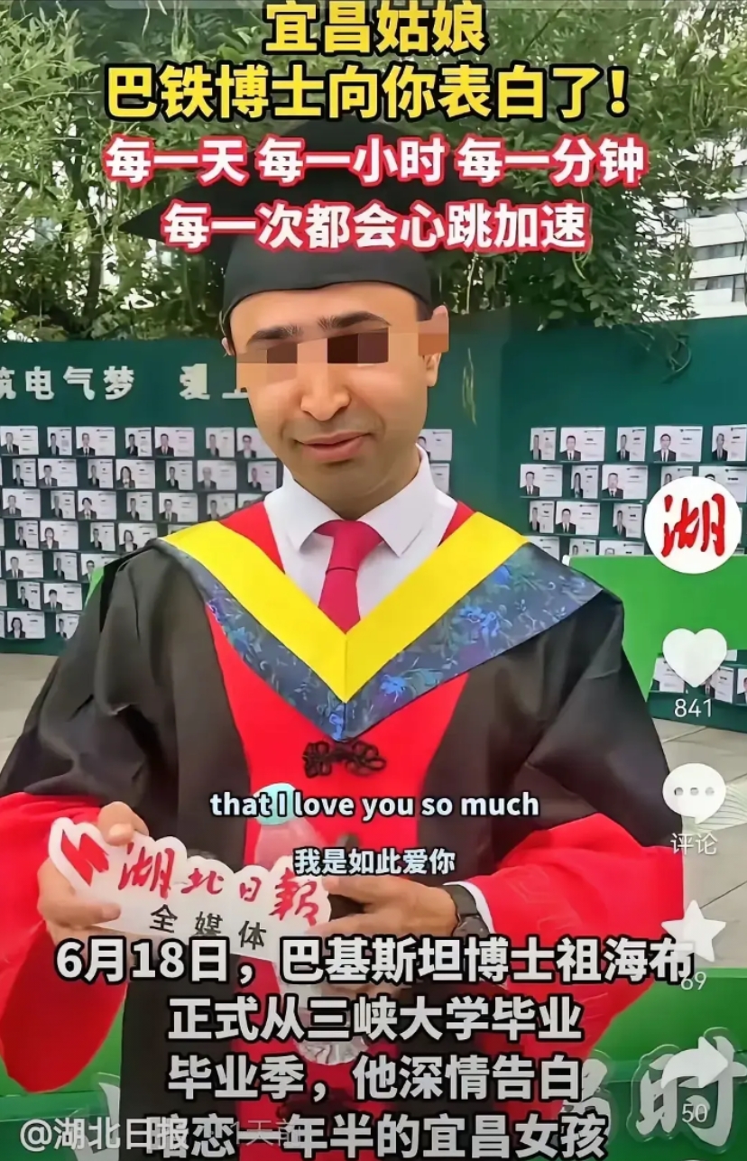 国内还有多少光棍娶不上老婆，也没见你发声，《湖北日报》堂堂一个官媒，居然下场还给