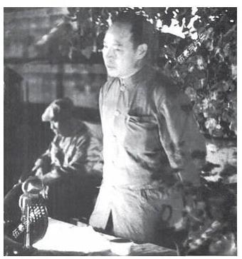 1949年7月1日，中共北平市委书彭真在中国共产党建党28周年纪念大会上发表重要