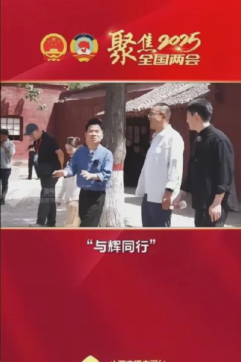     董宇辉凭什么这么火？看完这些数据你就懂了三年时间人气一直稳在十万以上，光