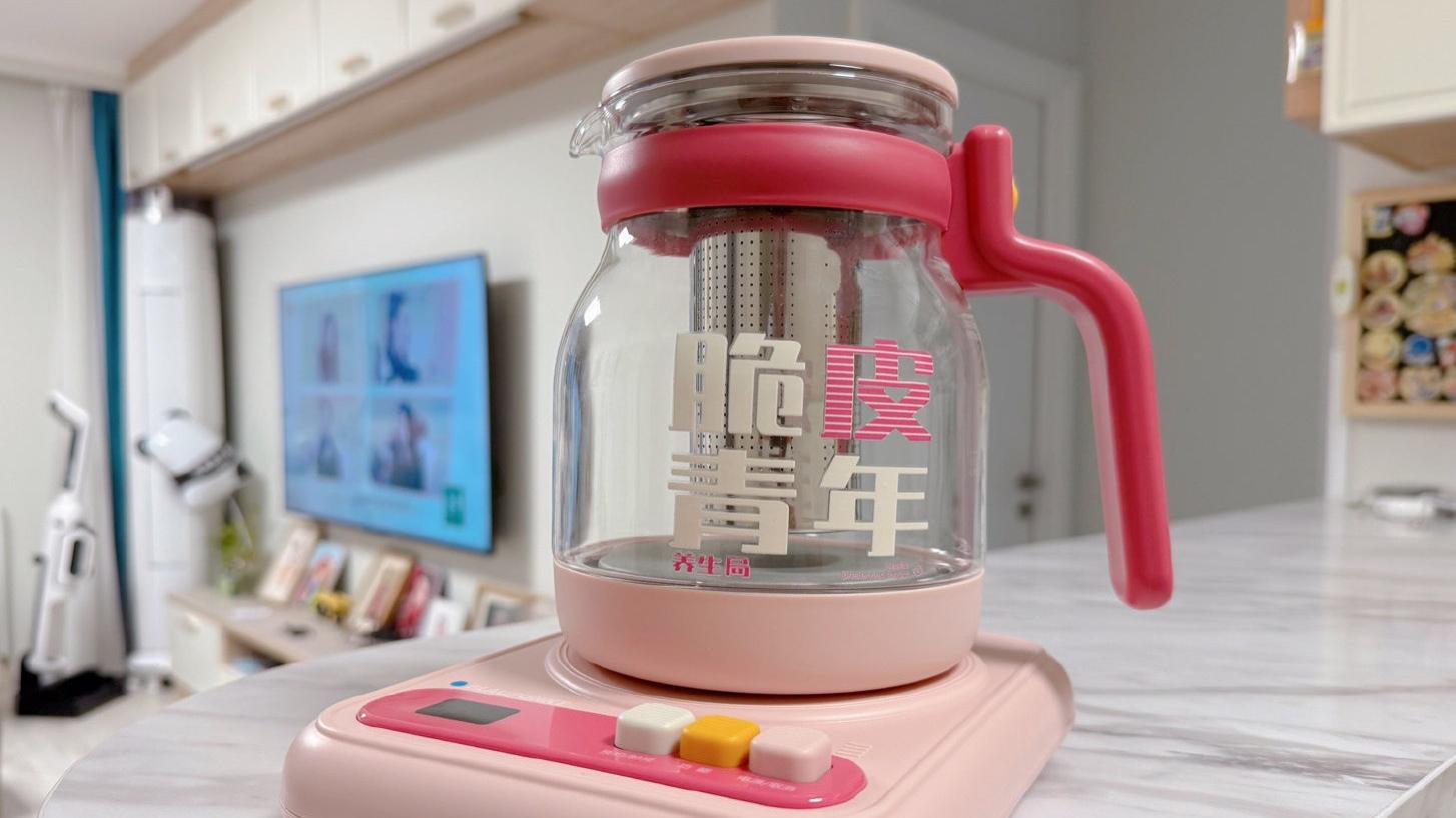 脆皮打工人的续命神器：德国蓝宝OK泡养生壶