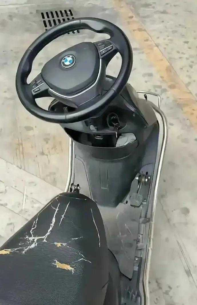 这种带方向盘的摩托车，需要C照还是D照？