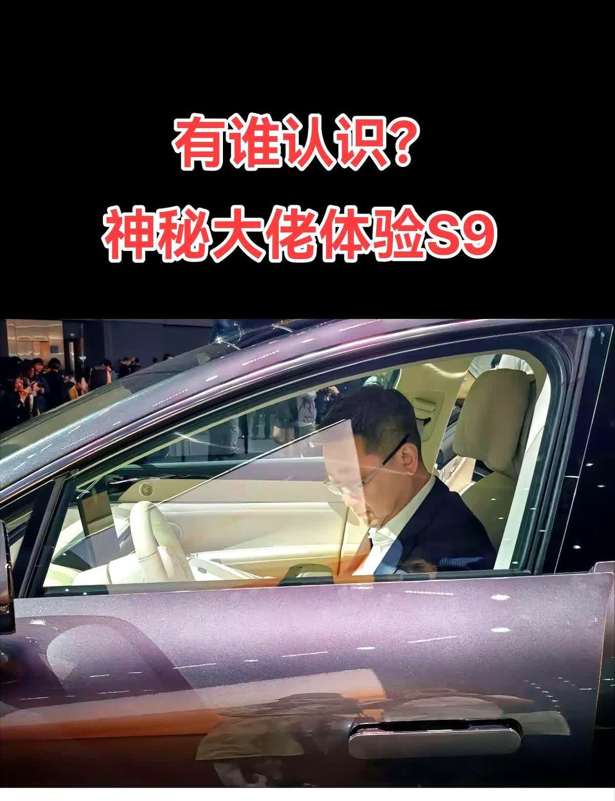 华为不造车是任正非亲口说的，以至于余承东非常不理解，汽车先行者大会的时候，余承东