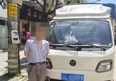祥云县李某昌夫妇因为这事在漕涧被抓

近日，云龙县公安局经侦大队破获一起非法经营