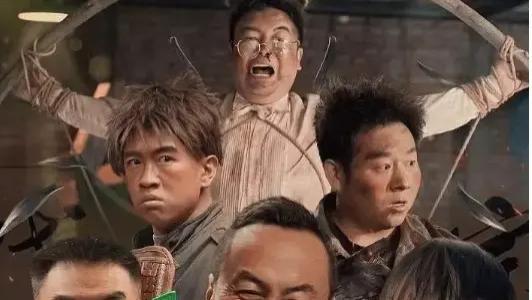 2025热门喜剧片《陈翔六点半之疯狂代号》高清完整版在线观看-21A影院