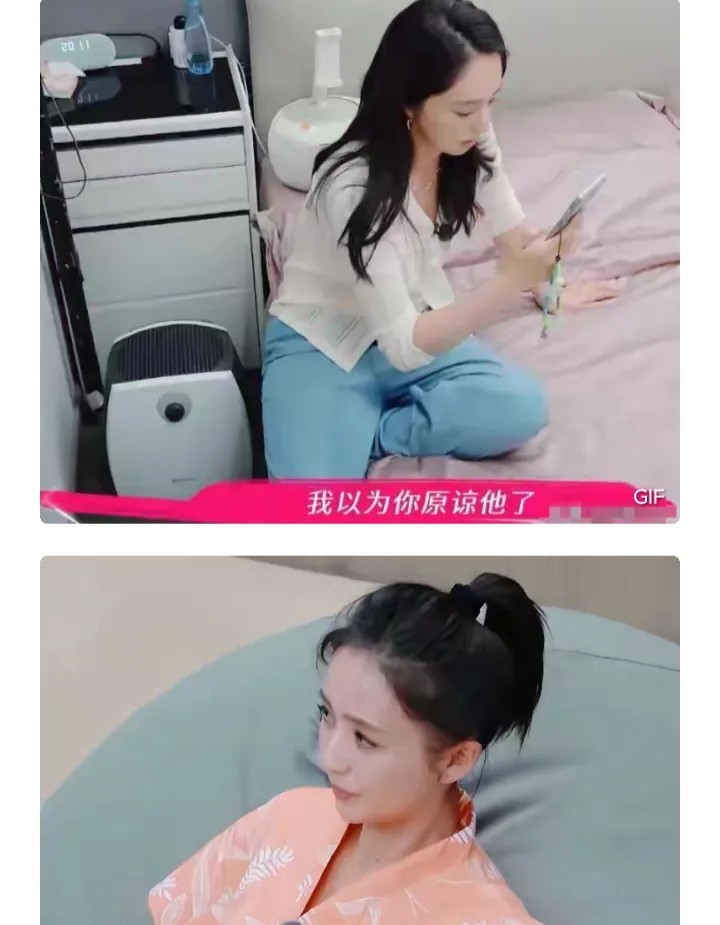 佟丽娅作为闺蜜，还是懂得适可而止的， 不会什么事情都问董璇。本来以为董璇跟佟丽娅