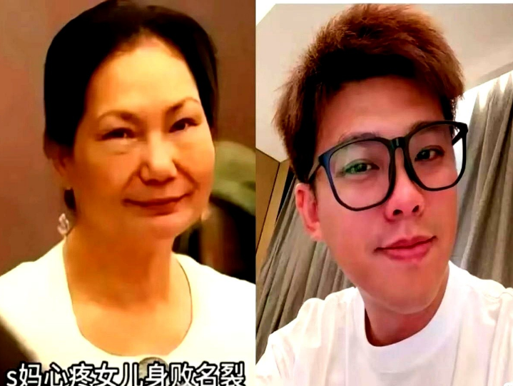 

72小时倒计时，台北信义4.6亿豪宅将被拍卖。
凌晨一点，S妈托人敲汪小菲门