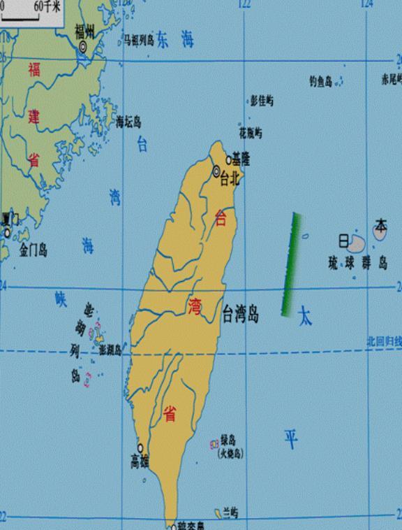 一国两制已经不可能了！王毅外长曾明确表示，从今以后，台湾只能称作“中国台湾省”，