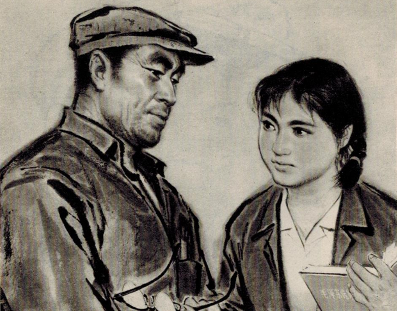 老版宣传画：中国画《宣讲会前》局部，伍启中 作
