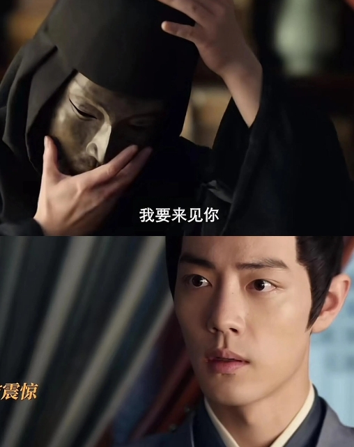 《藏海传》今晚预告，面具人揭开面具，第三人浮出水面！

自癸玺被时全抢走以后，我