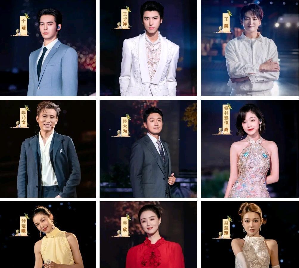 [惊喜]最新！#2025央视中秋晚会阵容#来袭！
“此身如传舍，何处是吾乡”，央