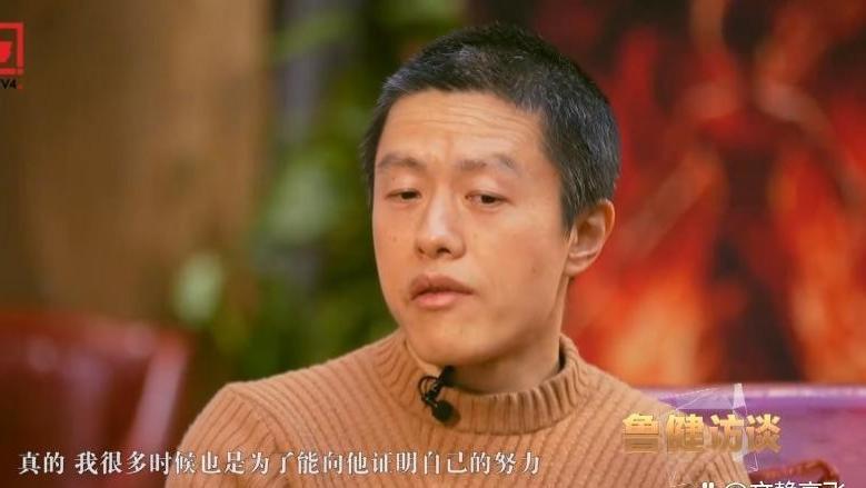 百亿票房，平凡人生，动画传奇？