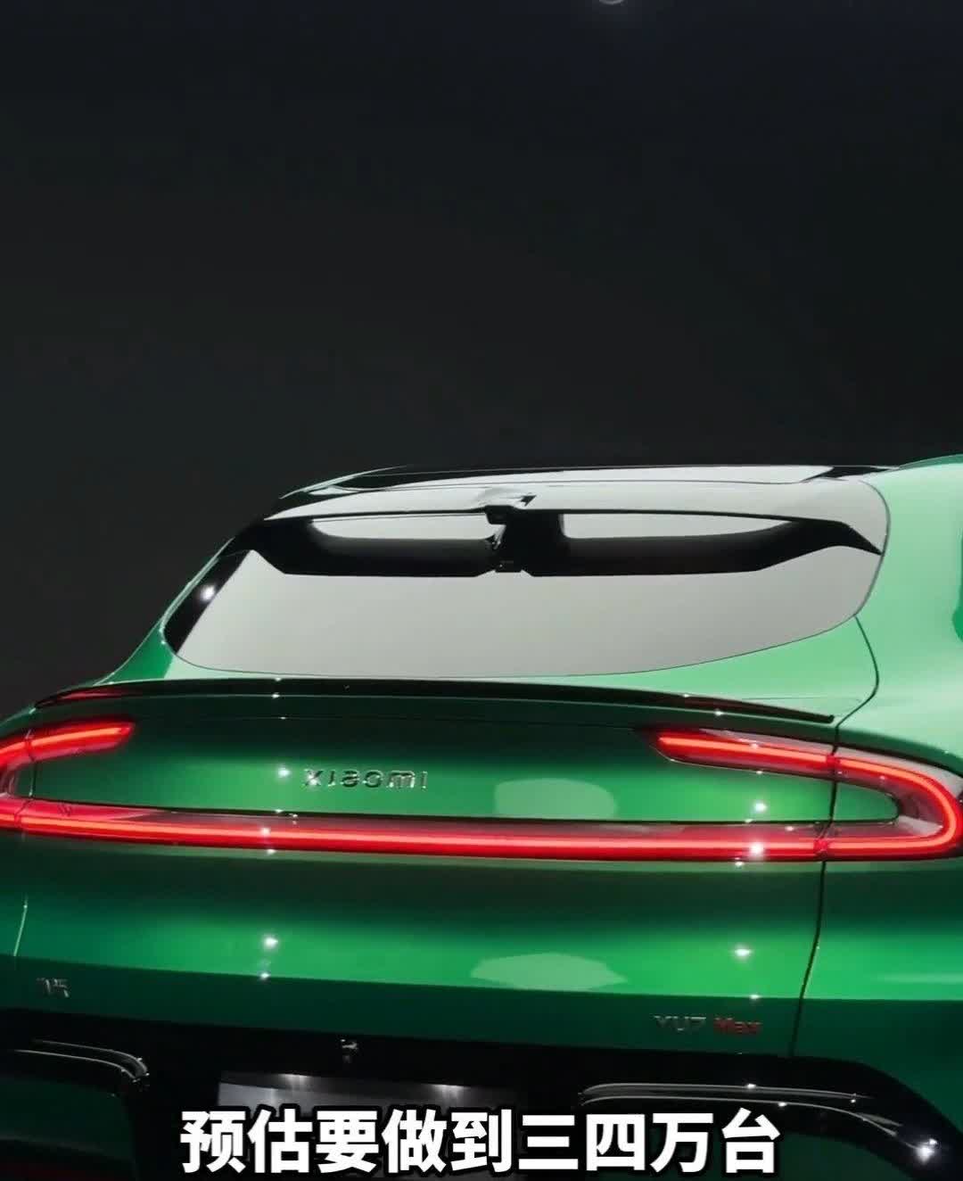 小米YU7核心竞品是Model Y，俩车卖点确实像。

好多米粉觉得能月销三