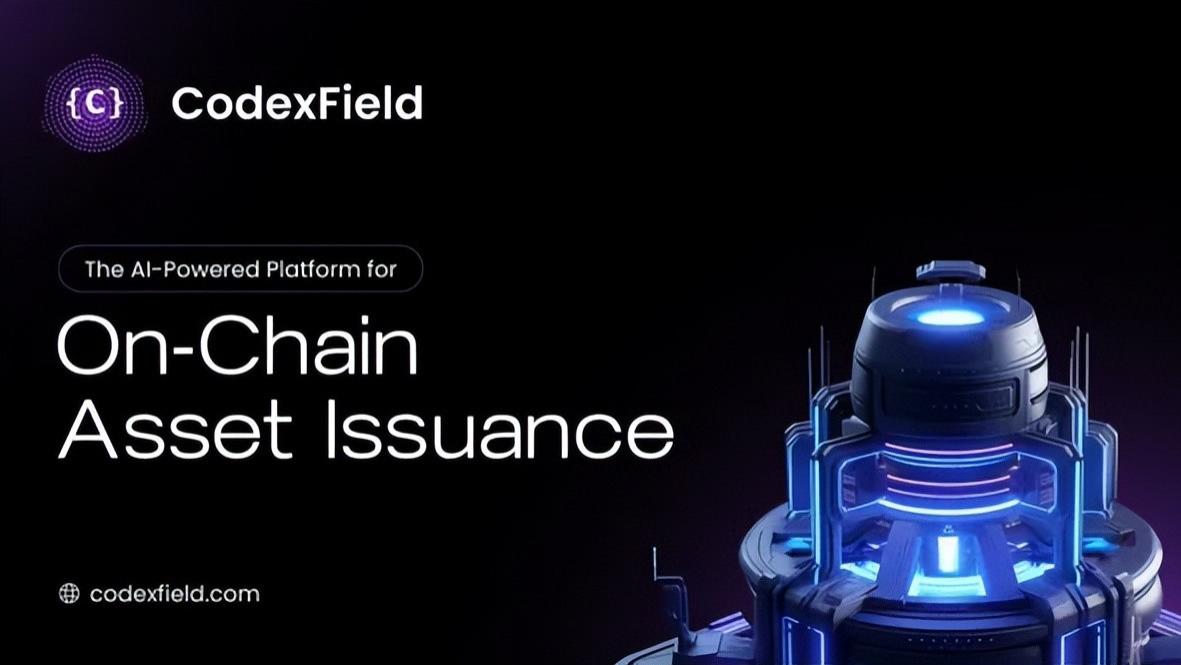 PoA 如何把 CodexField 从“创作平台”推向“内容经济网络”